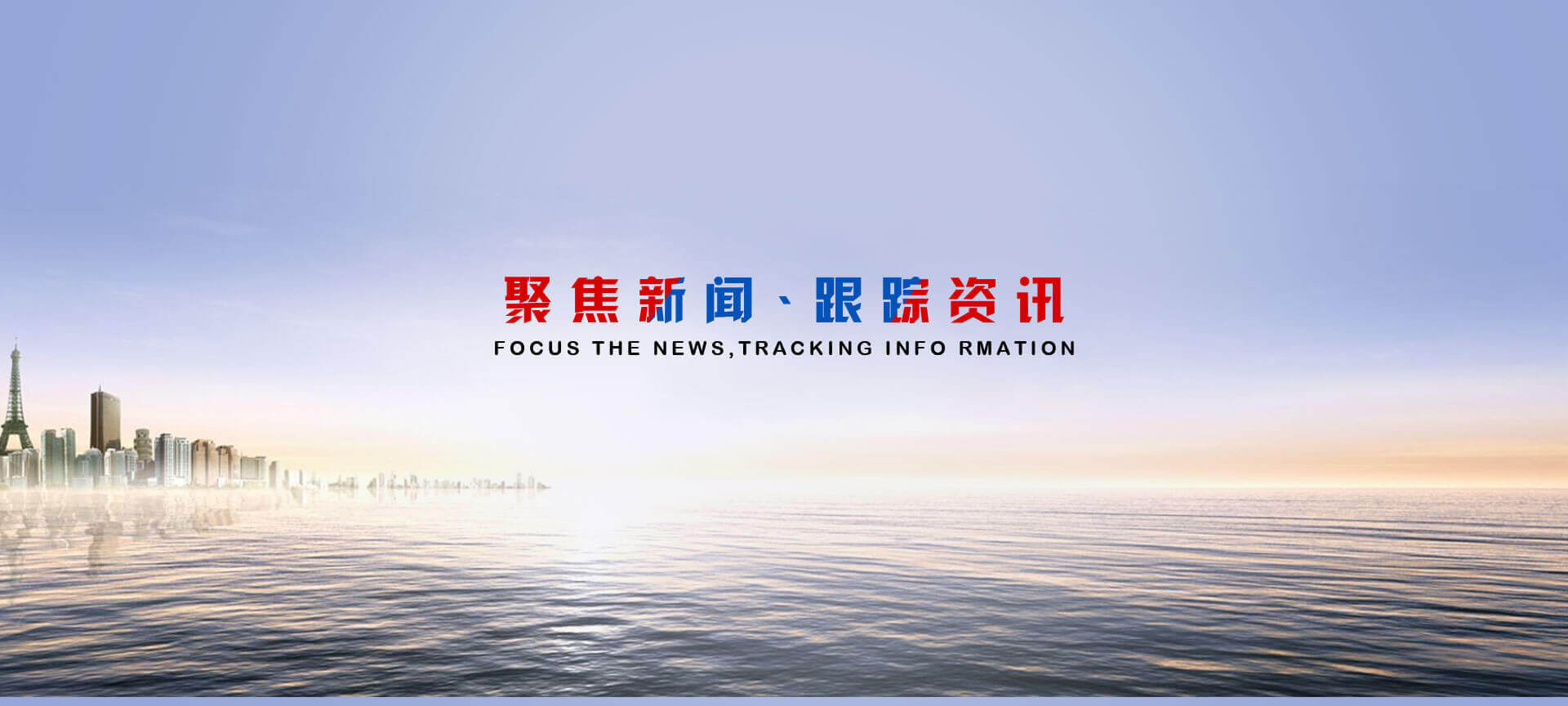 熱壓機，真空熱壓機，熱壓成型機，熱壓機廠家
