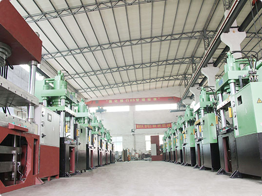 <a href='http://m.xhdsb.cn/zk/2951.html' target='_blank'><u>抽真空平板硫化機廠家</u></a>盤點