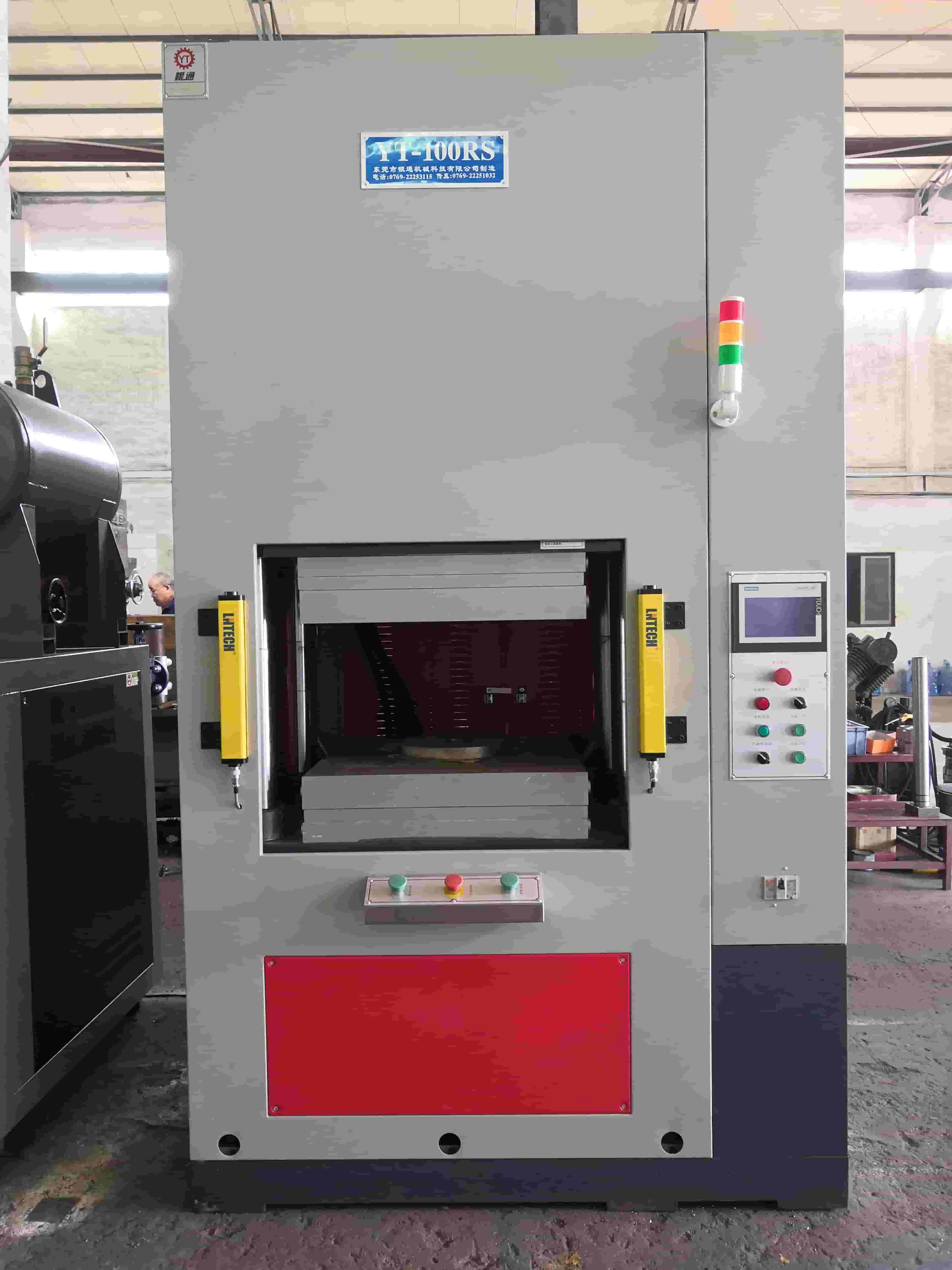 <a href='http://m.xhdsb.cn/' target='_blank'><u>東莞熱壓成型機(jī)</u></a>市場(chǎng)調(diào)查報(bào)告